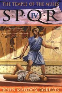 Обложка книги «Temple Of Muses»