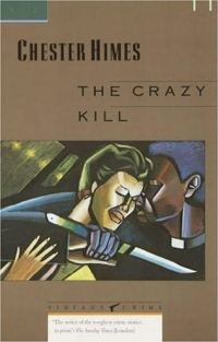 Обложка книги «The crazy kill»