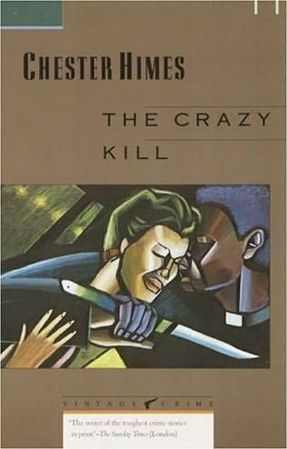 Обложка книги «The crazy kill»
