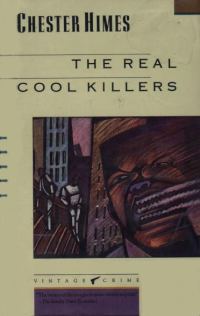 Обложка книги «The real cool killers»