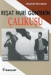 Обложка книги «Çalıkuşu»