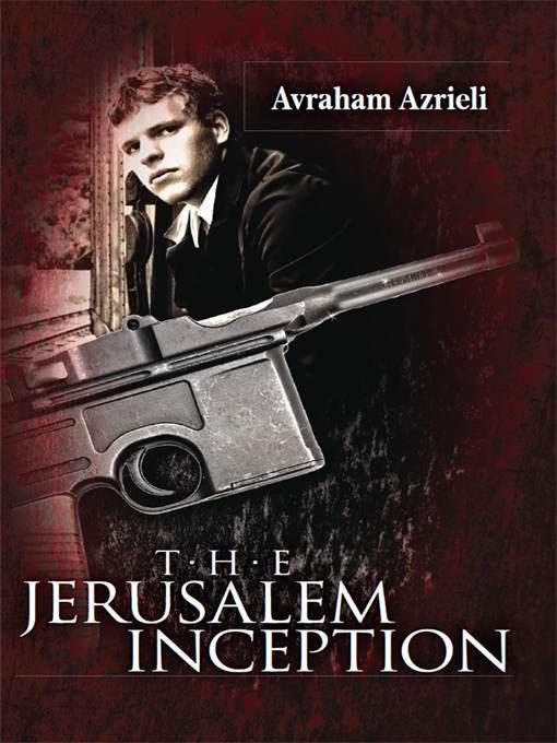 Обложка книги «The Jerusalem inception»