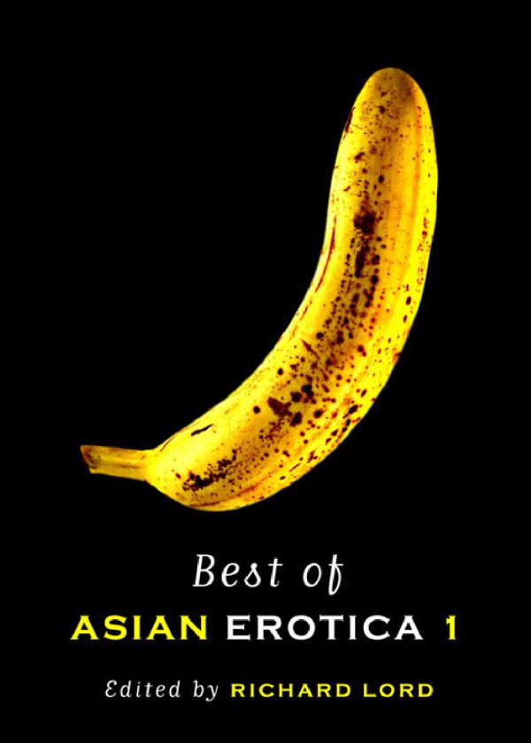 Обложка книги «Best of Asian Erotica, Volume 1»