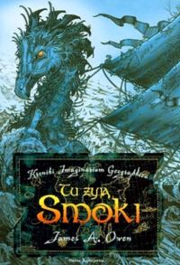 Обложка книги «Здесь водятся драконы»