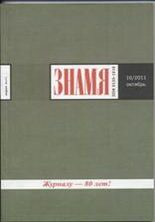 Обложка книги «Все так»