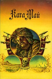 Обложка книги «Невольничий караван»