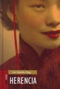 Обложка книги «Herencia»