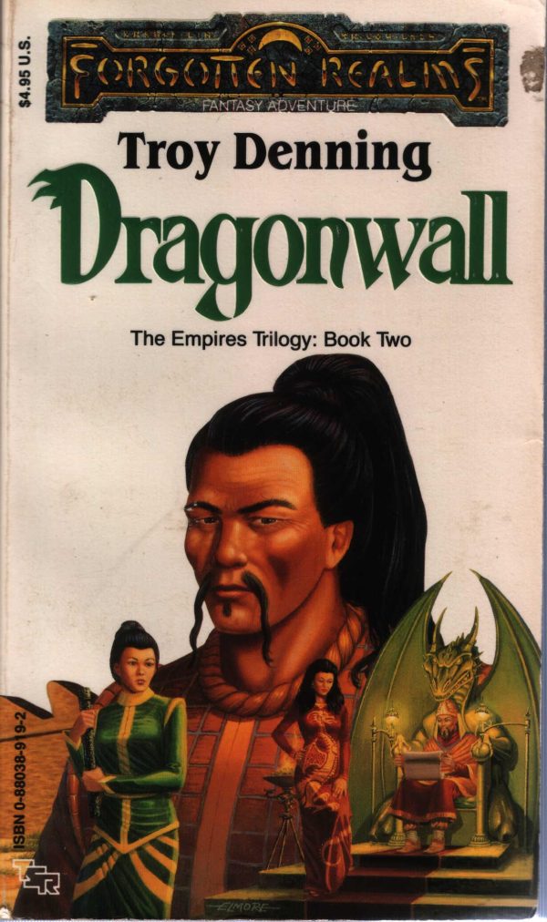 Обложка книги «Dragonwall»