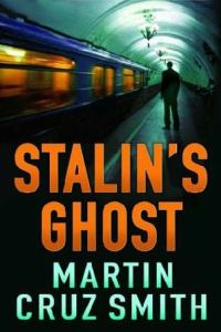 Обложка книги «Stalin’s Ghost»