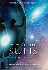 Обложка книги «A Million Suns»