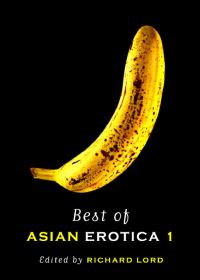 Обложка книги «Best of Asian Erotica, Volume 1»