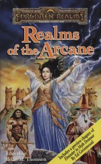 Обложка книги «Realms of the Arcane»