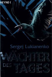 Обложка книги «Wächter des Tages»
