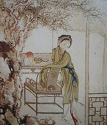 Обложка книги «Hung Lou Meng, Book I»
