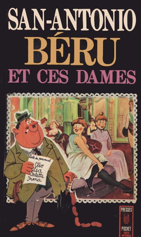 Обложка книги «Béru et ces dames»