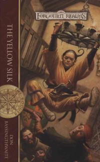 Обложка книги «The Yellow silk»