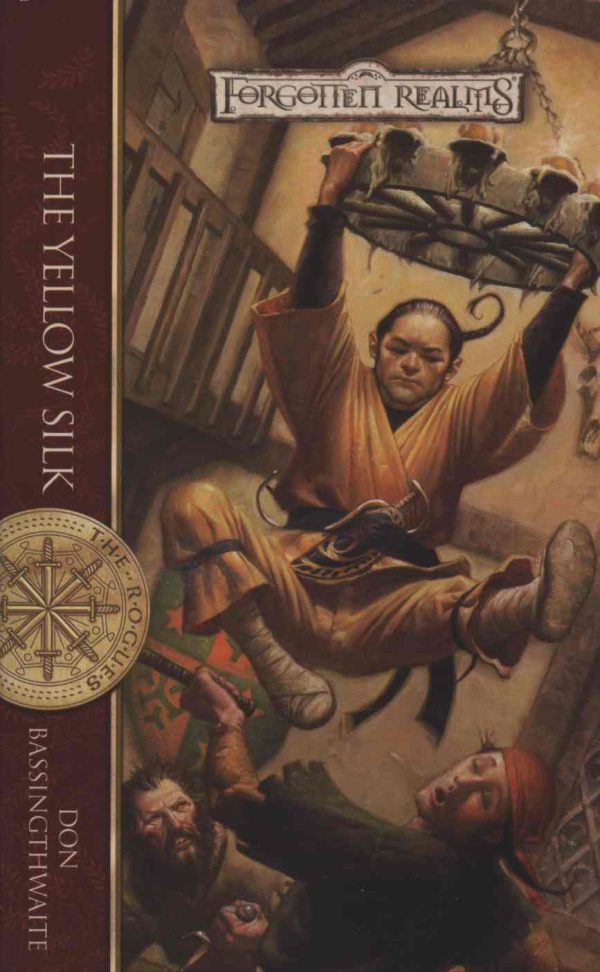 Обложка книги «The Yellow silk»
