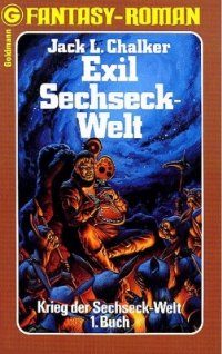 Обложка книги «Exil Sechseck-Welt»