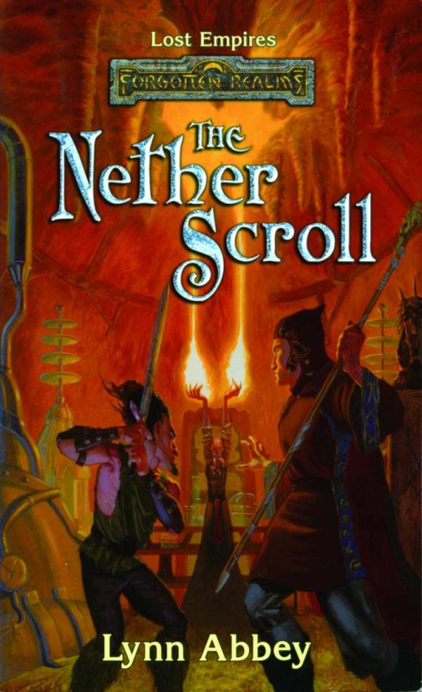 Обложка книги «The Nether Scroll»