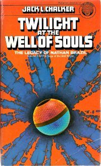 Обложка книги «Twilight at the Well of Souls»