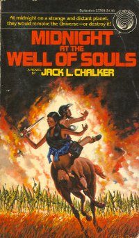 Обложка книги «Midnight at the Well of Souls»