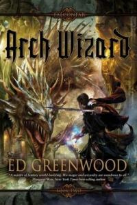 Обложка книги «Arch Wizard»