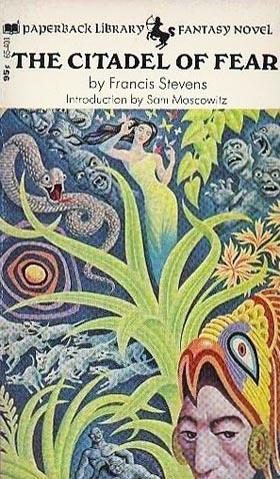 Обложка книги «Citadel of Fear»