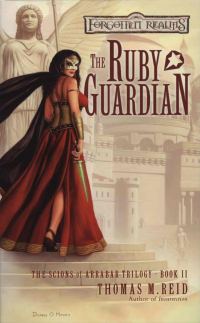 Обложка книги «The Ruby Guardian»