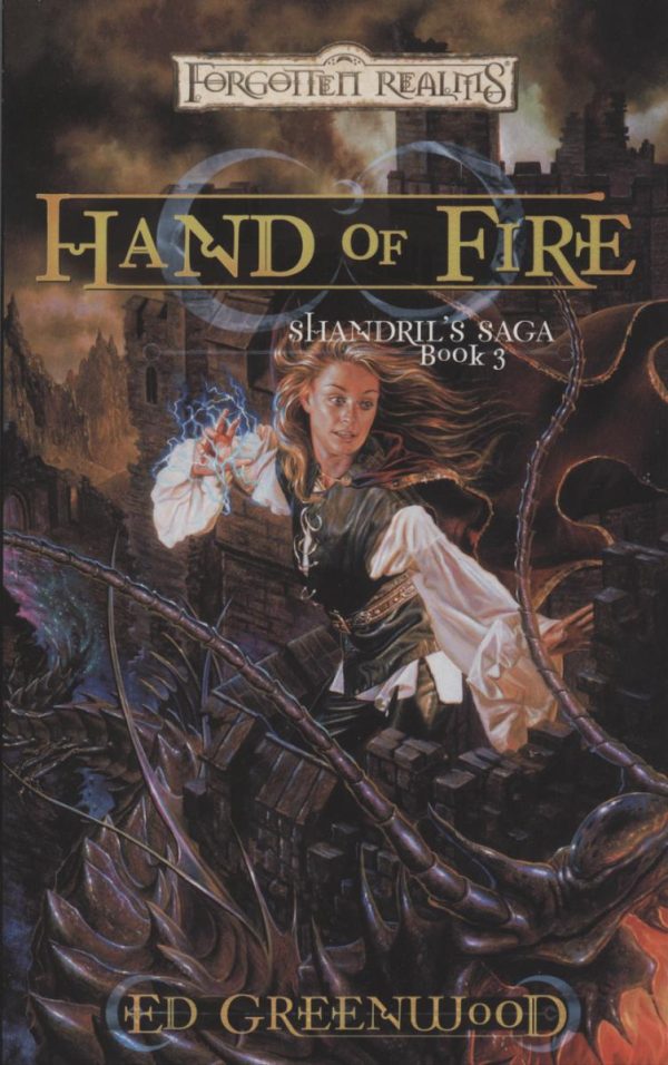 Обложка книги «Hand of Fire»