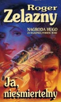 Обложка книги «Ja, nieśmiertelny»