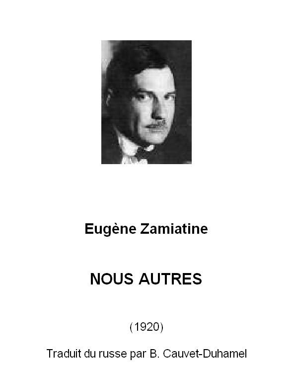 Обложка книги «Nous Autres»