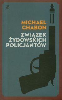 Обложка книги «Związek żydowskich policjantów»