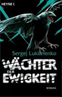 Обложка книги «Wächter der Ewigkeit»
