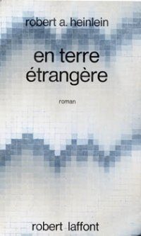Обложка книги «En terre étrangère»