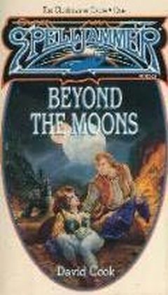 Обложка книги «Beyong the Moons»