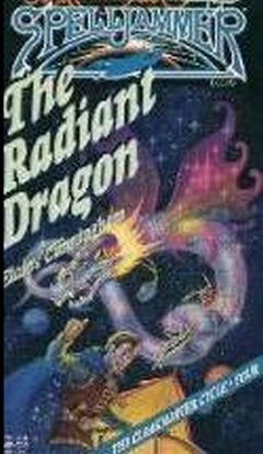 Обложка книги «The Radiant Dragon»