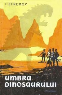 Обложка книги «Umbra dinosaurului»