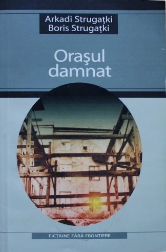Обложка книги «Orașul damnat»