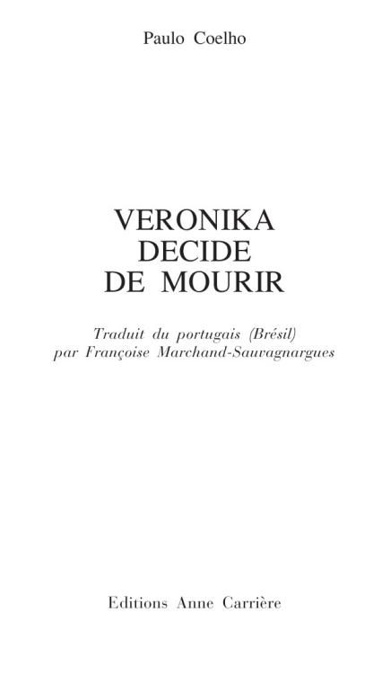 Обложка книги «Veronika Décide De Mourir»