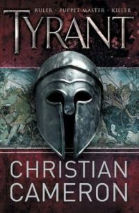Обложка книги «Tyrant»