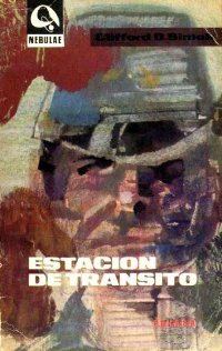 Обложка книги «Estación de tránsito»