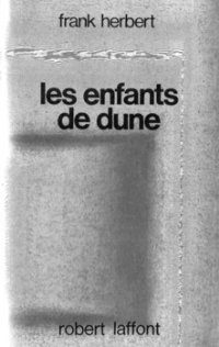 Обложка книги «Les enfants de Dune»