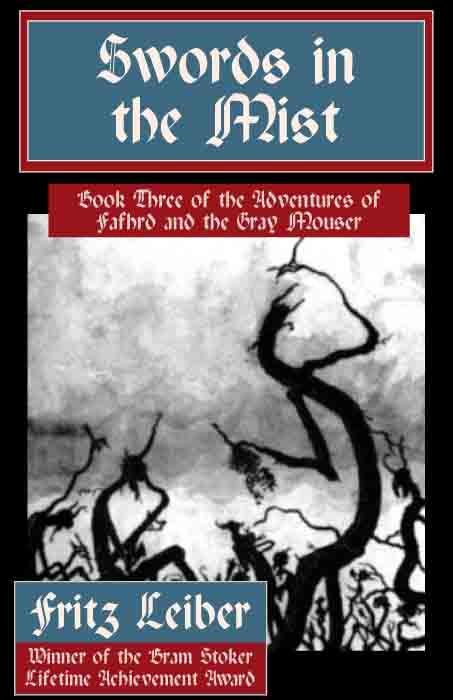 Обложка книги «Swords in the Mist»