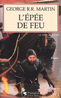 Обложка книги «L'Épée de feu»