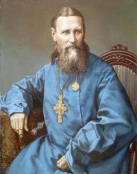 Обложка книги «О молитве (выборки из его писаний)»