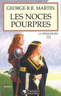 Обложка книги «Les Noces pourpres»