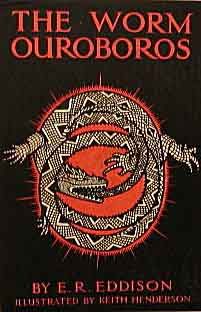 Обложка книги «Червь Уроборос»