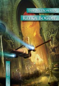 Обложка книги «Rzeka bogów»