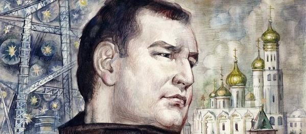 Обложка книги «Газета Завтра 954 (8 2012)»