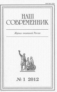 Обложка книги «В стране радости»